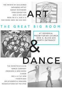 Art and dance