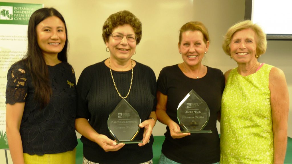 rochelle-wolberg-karen-goldenberg-janet-mack-sandy-smith